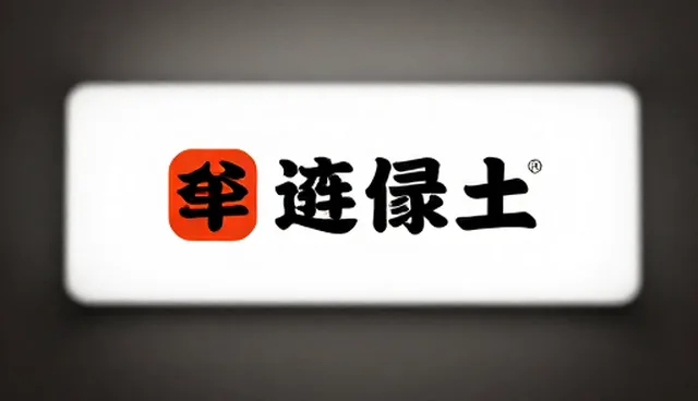 品牌VI设计的适用条件与实际操作环节解析